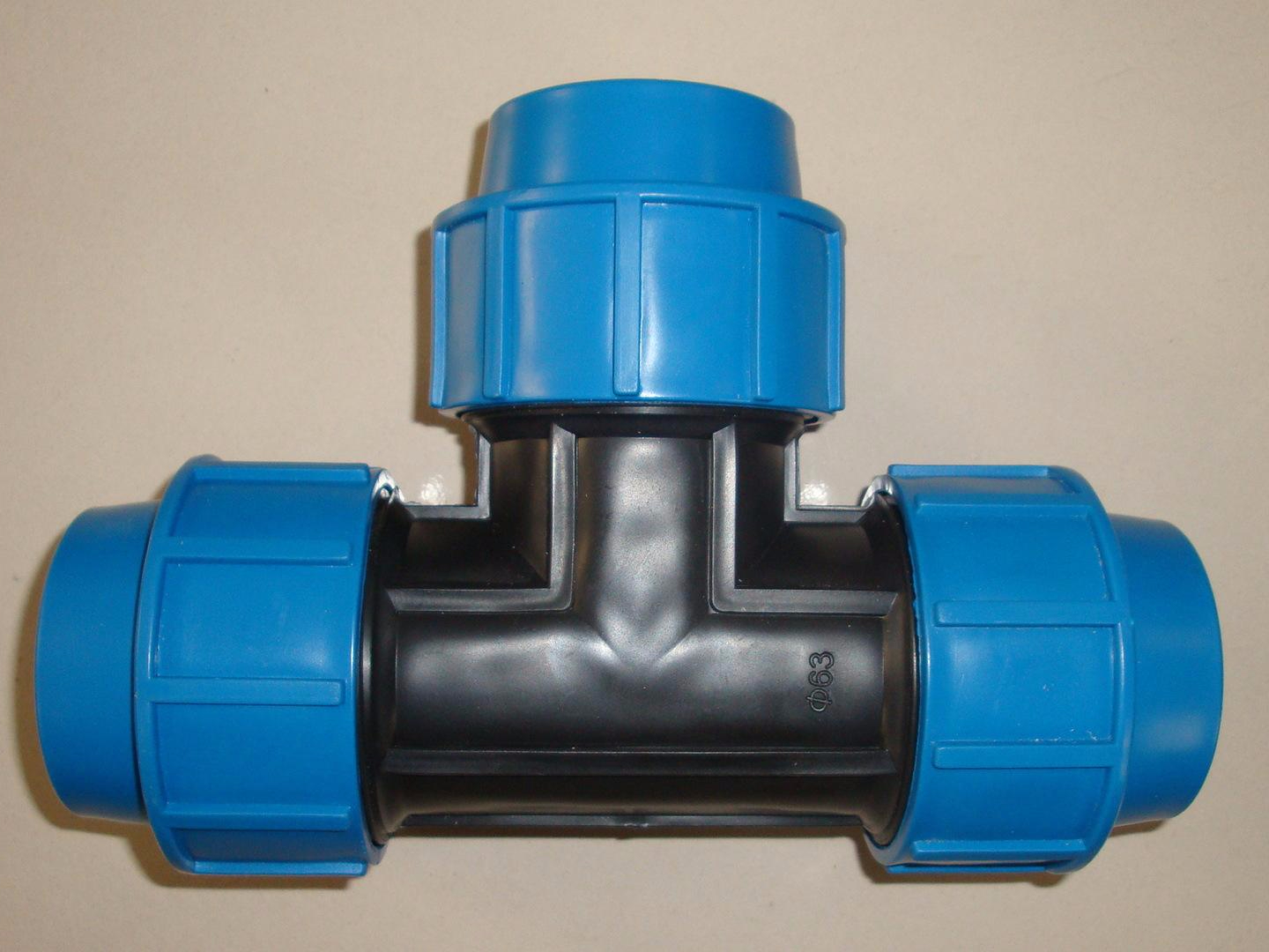 農(nóng)業(yè)用噴帶系列 農(nóng)業(yè)用噴帶系列