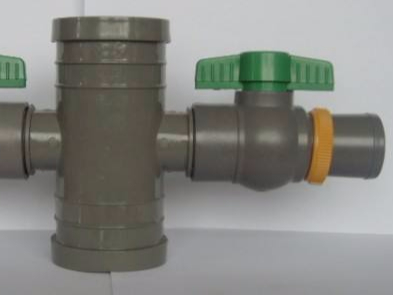 農(nóng)業(yè)用噴帶系列 農(nóng)業(yè)用噴帶系列