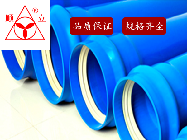 PVC-U給水管 PVC-U給水管