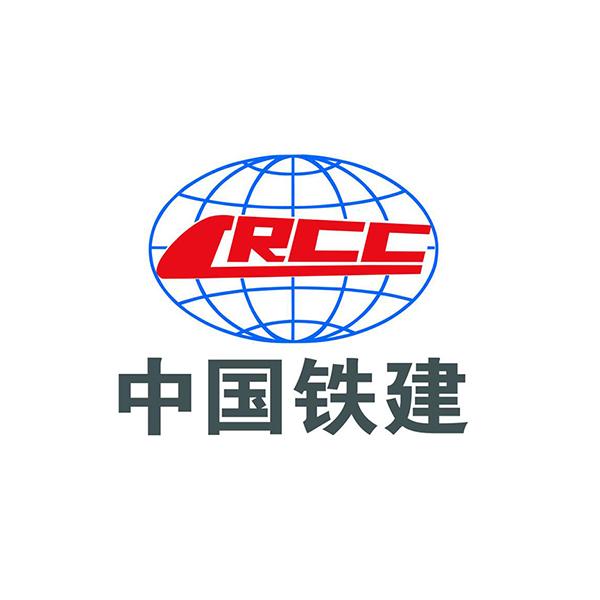 順運(yùn)合作伙伴-中國(guó)鐵建