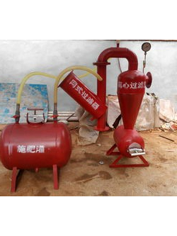 過濾器，施肥器