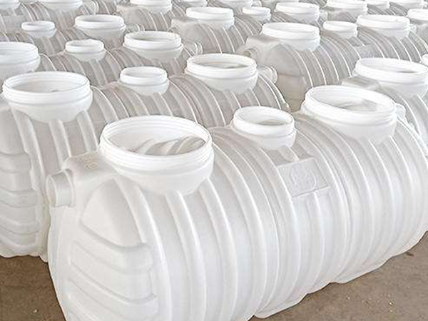 PE白色塑料化糞池